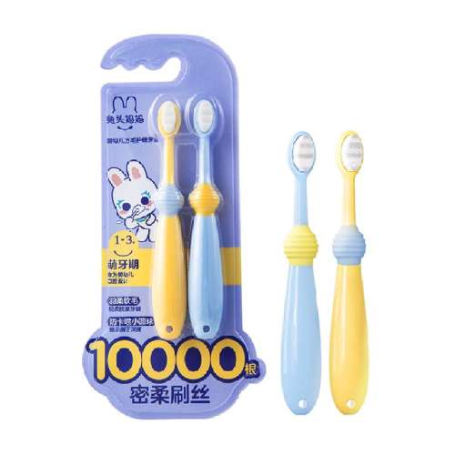 ëˢ˫֧װ1-3 1 ͷӤ׶ëˢ14.9Ԫ