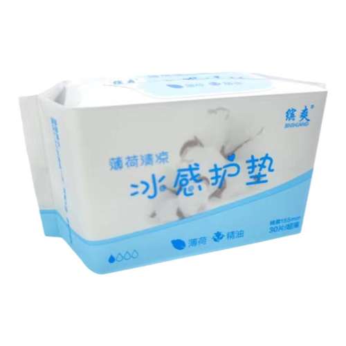ɱл桿130Ƭ 濹ֹȥζ͸4.99Ԫ