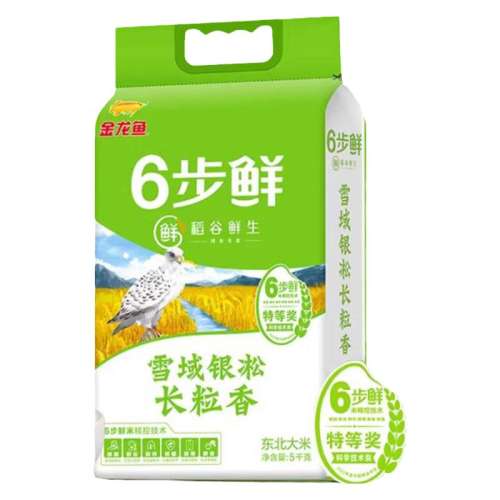 ʵ5kg 6ʽʵ5kg47.9Ԫ