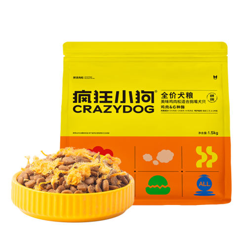 ɡͨ 1.5kg Сͨ˫ƴ49.9Ԫ