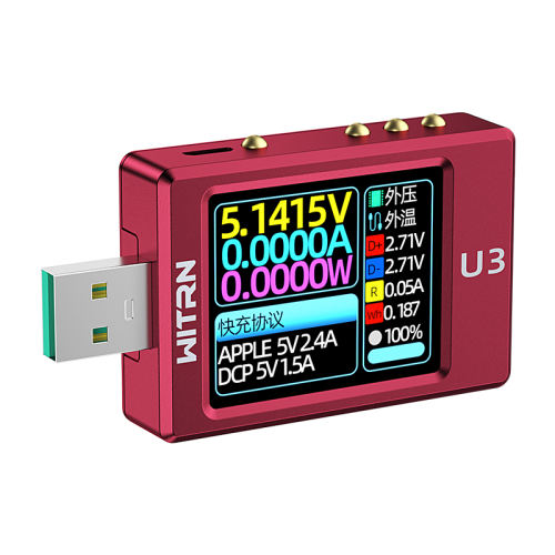 U3L(Pro)-Ͻ άU3USBѹPD3.1ʵ142.8Ԫ