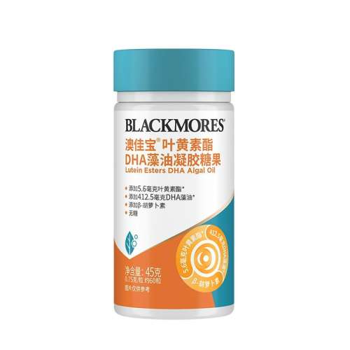 ɫ ļѱBLACKMORESҶ˻DHAǹ6079Ԫ