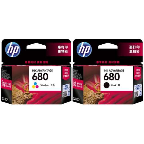 680ɫīУ480ҳ A4ֽ5%ʣ hpչٷ콢680ԭװīʵ67.06Ԫ