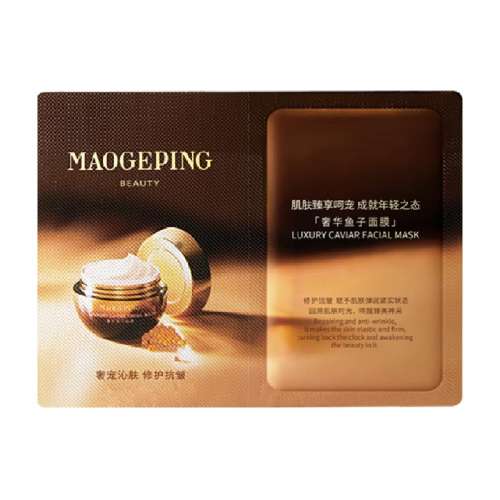 3g MAOGEPINGͿĨʽĤ79.5Ԫ5(15.9Ԫ/)