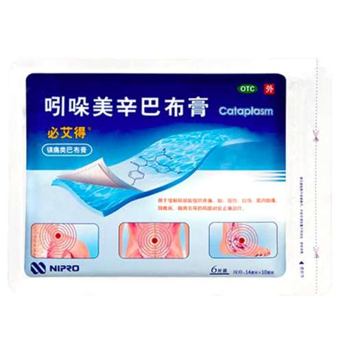 6Ƭ x 3 ԤȨ桿 ӪذáͲ 14cm*10cm*6Ƭ/ 3װŤ˾׵˹ؽ