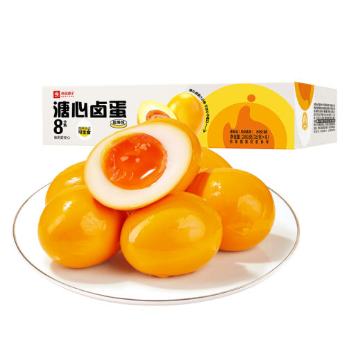ʳԴ±*9ö| 315g Ʒ±ʵ17.01Ԫ