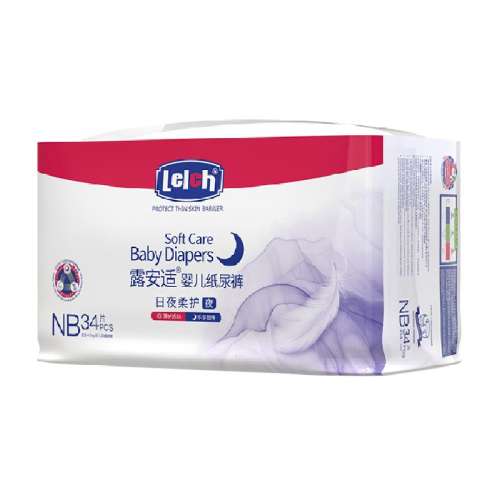 NB 1 ¶ỤminiֽNB3449.9Ԫ