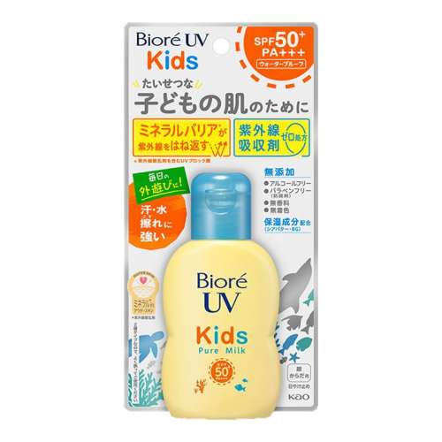 ڲ70ml BioreUVͯţ̷ɹҺרмºSPF50PA+++36.9Ԫ