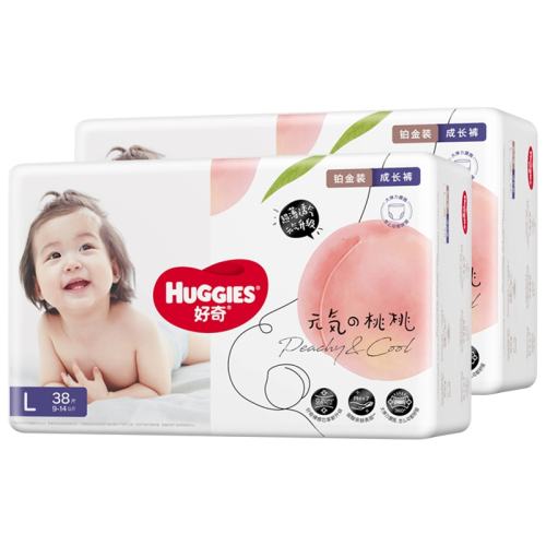 ɳL76Ƭ 9-14kg 2 沬װӤL76Ƭ170Ԫ2(85Ԫ/)