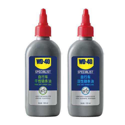 רҼгϴ wd40гרͱʵ49Ԫ