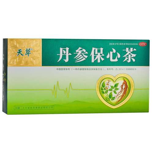 20 x 1 иԼ۱ ݡαĲ 2.5g*30/ ѪĲļʹĽʹѪѹѪ֬303.2Ԫ4(75.8Ԫ/)