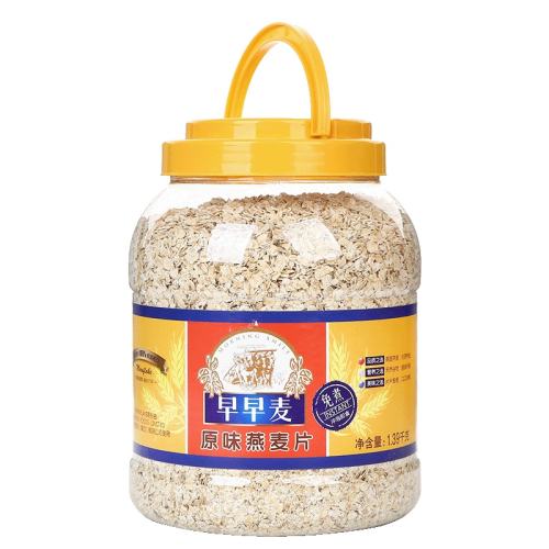 1390g*1Ͱ װ 󾭵ԭζ1390gͰװ70.04Ԫ2(35.02Ԫ/)