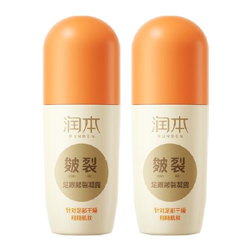 ¶60ml2ƿ33.9Ԫ