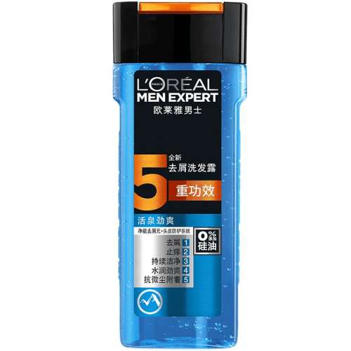 ɿˬϴ200ml ŷʿרÿˬϴ¶ȥͷм14.5Ԫ