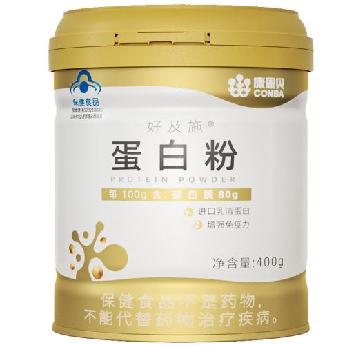 80%׷400g*4+ҡҡ*2 п޵׷ǿ495Ԫ