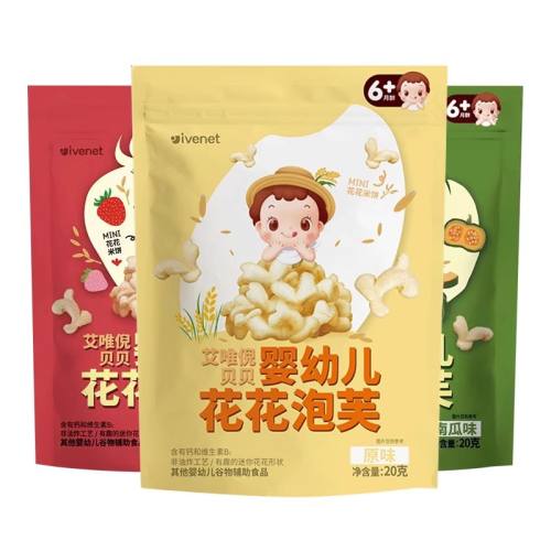 ԭζ*3 Ӫ3ΨӤ׶ܽը0ӱСʳ