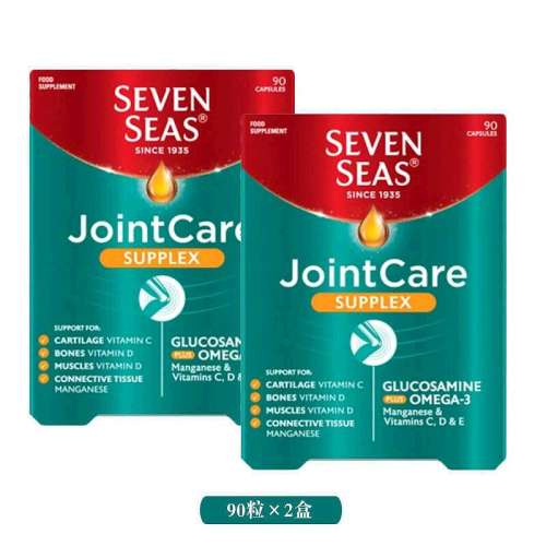 none 2*90 ŷֱseven seaߺĺһǹؽάؽ90*2338.34Ԫ(88VIP 95)