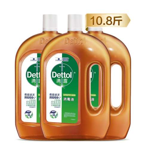 ЧҺ2.5L*2ƿ㣩 618¶Һ1.8L*3ƿɱʵ139.8Ԫ