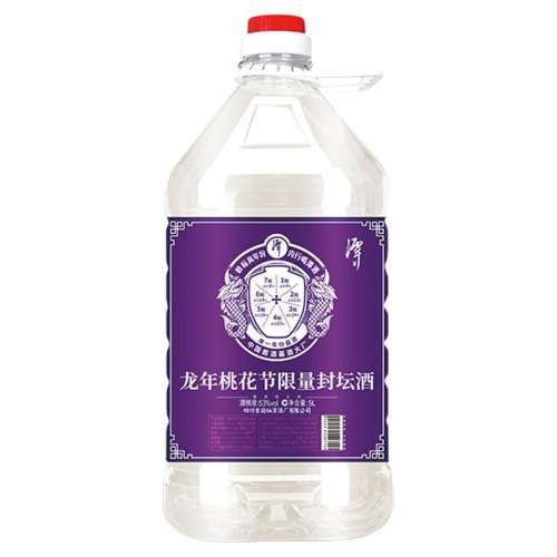 һڷ̳ƣ2021죩 10L2021죩 ̶53ȻƽͰ׾ƴɳ1258Ԫ