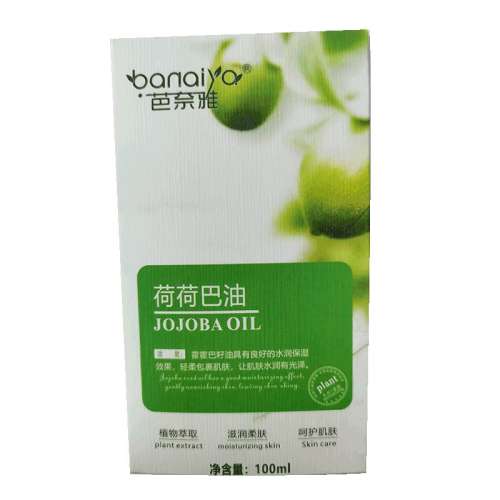 100ml ɺɰͻ;ȥͷ沿콢39.57Ԫ(88VIP 95)