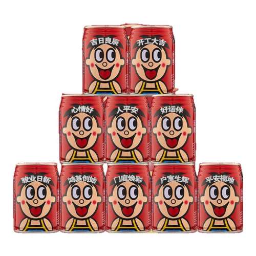 ҵж6С ҵղжƿdiy˾ҵƷڼ30Ԫ