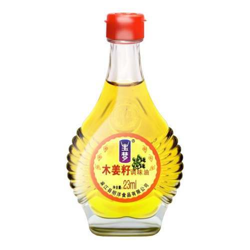 23ml ľ͸ŨȻʵ10.36Ԫ,ۺ5.18/