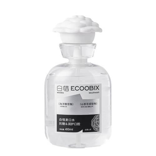 410ml*2ƿ+滻װ 24ˮ+25g*1+滻*1 㹽618ϧˮЯװ־2ƿ200.9Ԫ