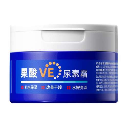 2ۡˮʪ  100g ҽԺ&˪ȥƤ16.91Ԫ