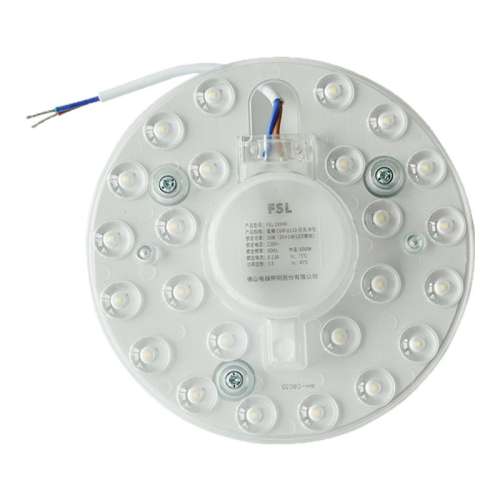 ȫRa97Բģ顿16W׹-130mm FSLɽƸưledԴģԲεоƵ14.32Ԫ