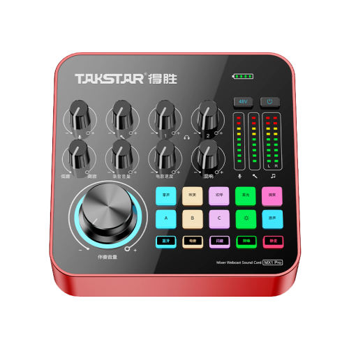 MX1 PRO  ʤֱ豸ȫ722.5Ԫ