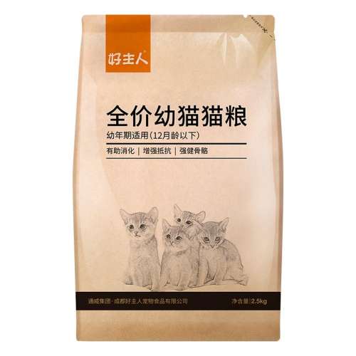 2.5kgǿֿè 0lb èè112¹ٷƷ58.02Ԫ