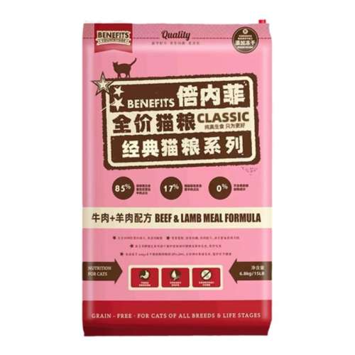 䡿¹6.8kgè 1g ڷèVIPʵϵ걣265Ԫ