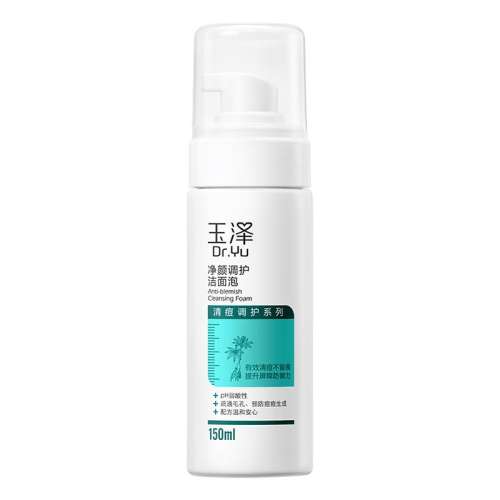 150ml ˮϴͶʵ49.15Ԫ