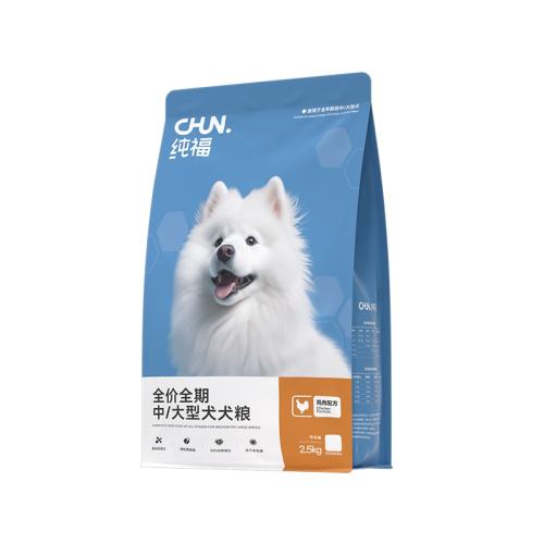 /ȮȫȮ 2.5kg è졿дȮ376Ԫ4(94Ԫ/)