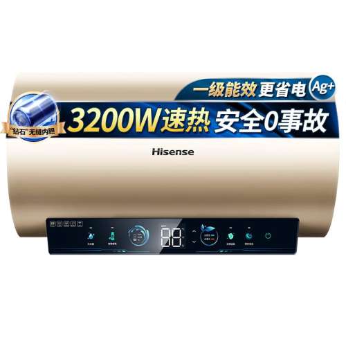 ڲES60-C309i60L 60һЧȵˮ639.2Ԫ