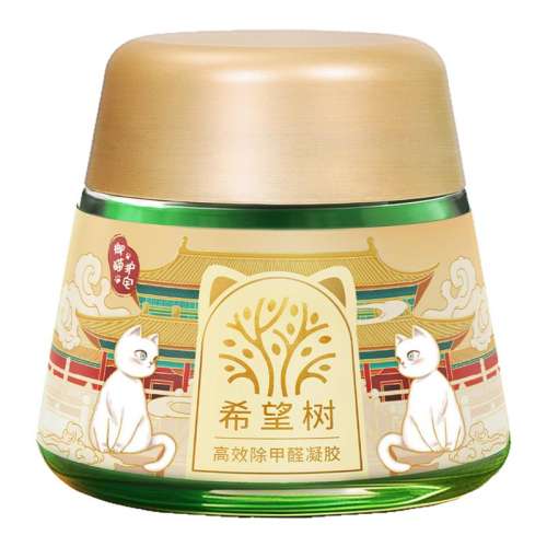 1x3x200g 618ϣȩСè޶ȩװ޼3BD200Ԫ