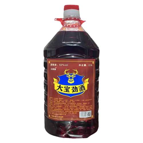 2500ml 35  1 װ 8ԭ ޳ݾ¹޾˲ξ52ʿ̲ƴҩ13.6Ԫ