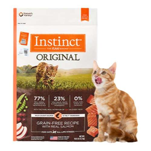 èר޹ϵмè2kg-Ч2511¡ 0kg InstinctȻèʵ141.74Ԫ