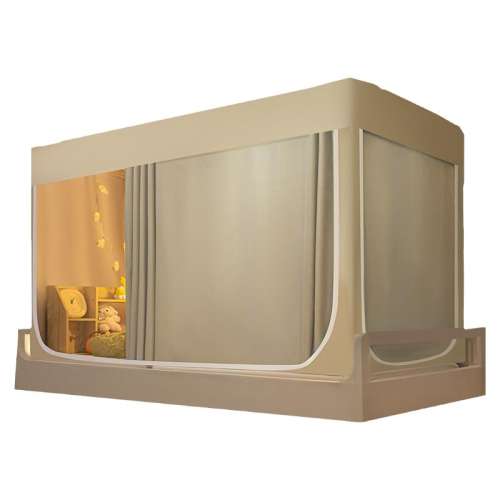 0.8ṃ80x190x90cmš ͻơڹ ܷá ѧʴһʽʵ109.65Ԫ