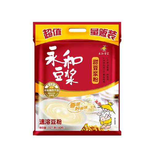 ζ ζ1.2kg141.53Ԫ