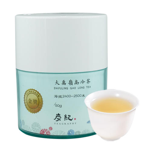 50g ֹ決 ̿ʹ˪ 50g/̨ɽ足ʵ593.3Ԫ