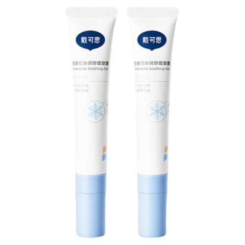 2512µڡ滺¶30g ˼Ӥ׶ó涣ҧֹʵ14.9Ԫ