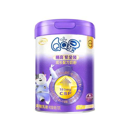 1 QQ黸Ͻװ4700g*1258Ԫ