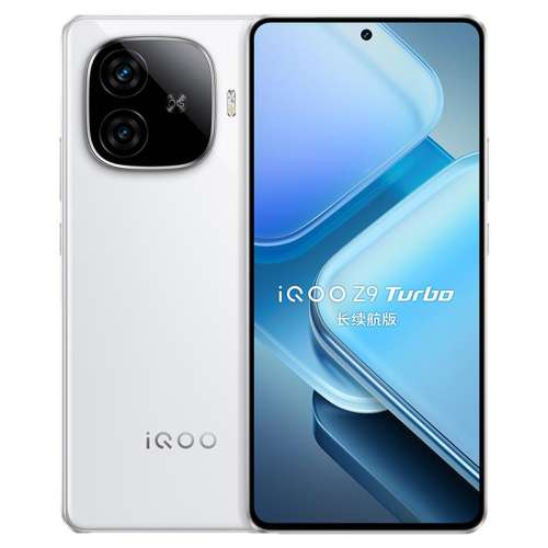 Զ 16GB+256GB ٷ 15%vivo iQOO Z9 Turbo 8s콢оƬ6400mAhƷֻϷѧ1899Ԫ