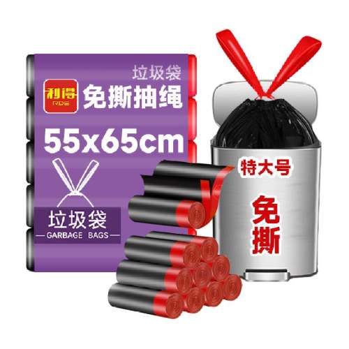 ˺100ֻ94.5Ԫ5(18.9Ԫ/)
