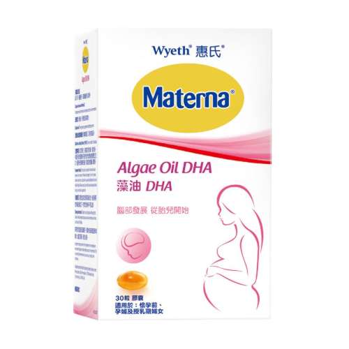 ȫáDHA301 콢꡿dhaиרڲӪƷ594Ԫ3(198Ԫ/)