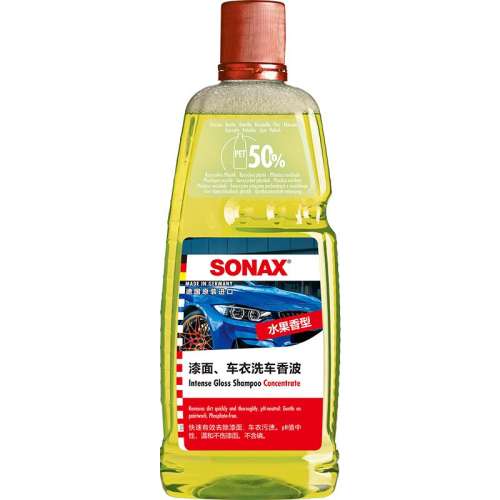 ר ݽ೵2ŨϴҺ-2027굽 sonaxɿ˹רϴҺĭʵ306.6Ԫ,ۺ76.65/