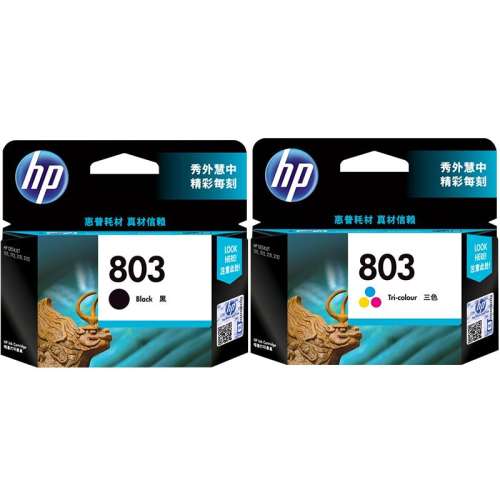 803Sɫīر棨120ҳA4ֽ5%ʣ HPչٷ콢ԭװ803īʵ59.08Ԫ