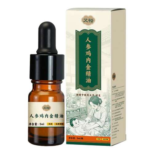 ͯ˲μڽƢθͣ5ml ԣͯڽƢθ19.75Ԫ