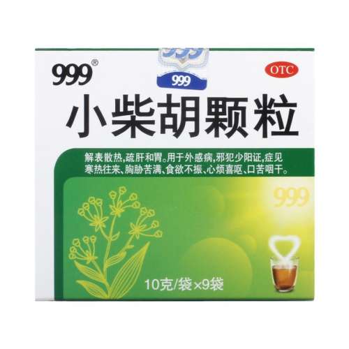 ڲ10g*9 x 1 999С 10g*9/8.3Ԫ